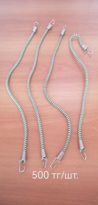 Продам хозтовары