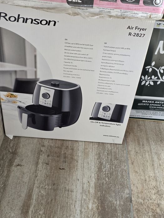 Продавам Неразпечатан Rhonson Air Fryer R 2837