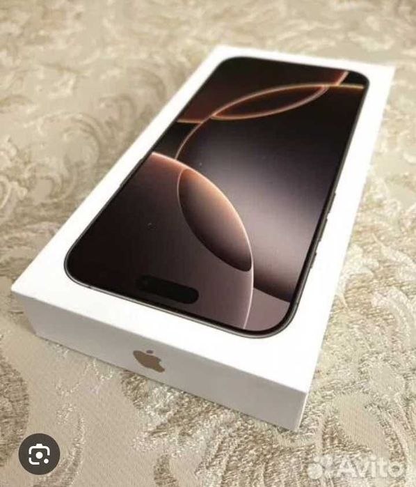 Iphone 16pro max koropkani ozi