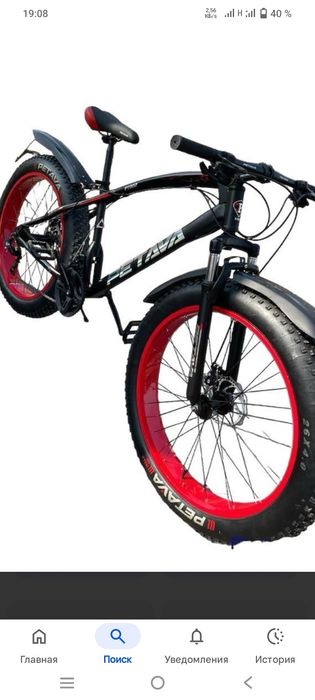 Фэтбайк велосипед новый айдалмаған