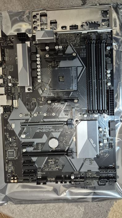 Placa de baza asus