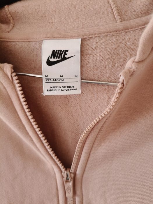 Детски суичър Nike 137-146см