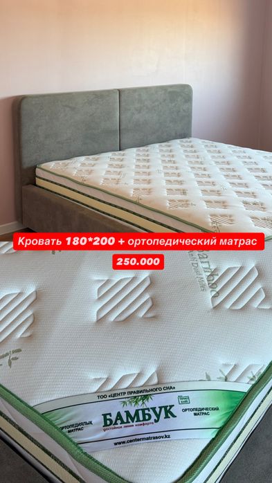 Срочно продаю мебели