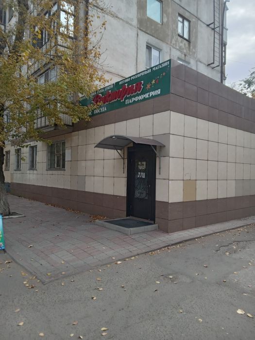 Помещение в аренду.