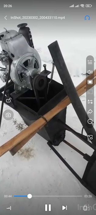 Продам аэратор,в идеальном состоянии.