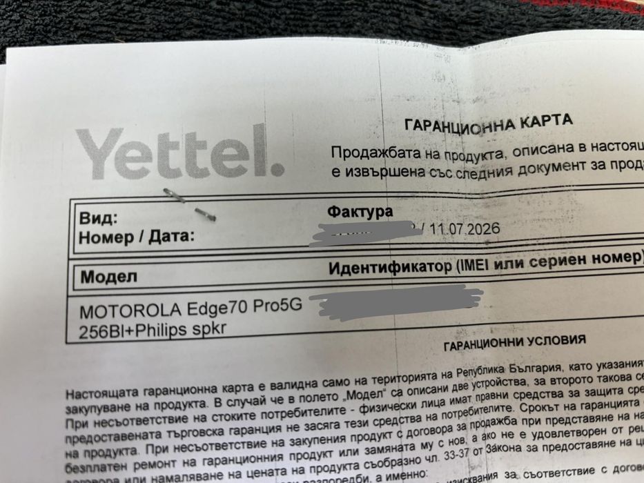 Motorola edge 70 pro 8/256