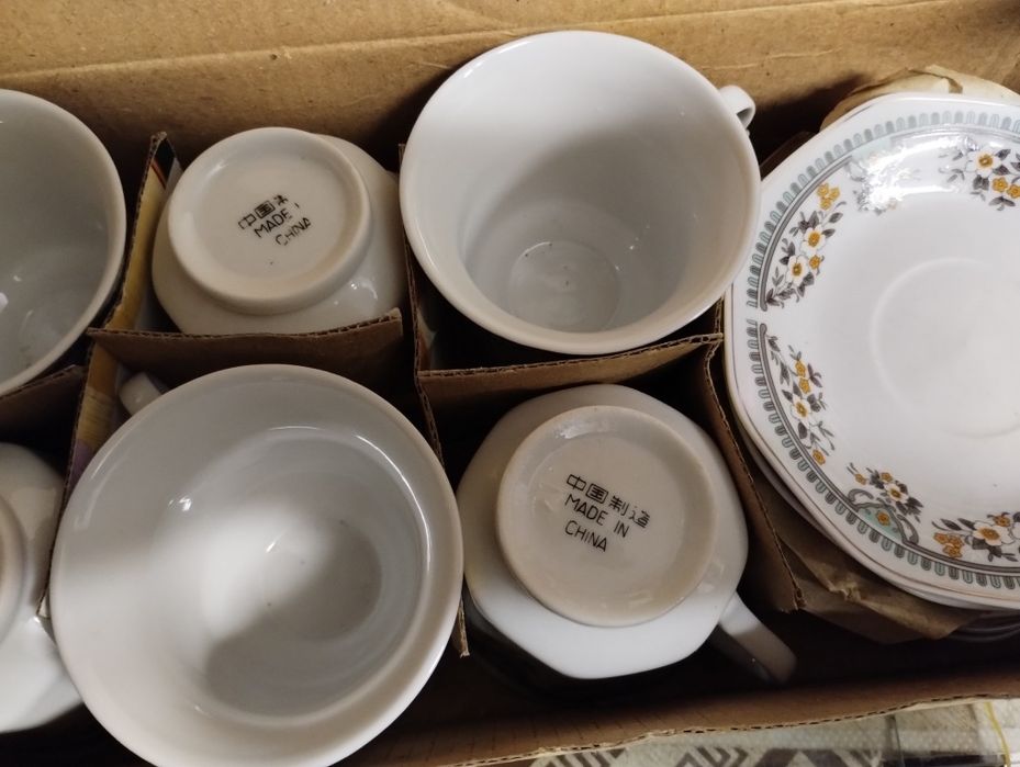 Serviciu de cafea de șase oersoane