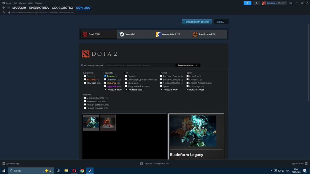 Продам стим акк с дотой и кс2 прайм