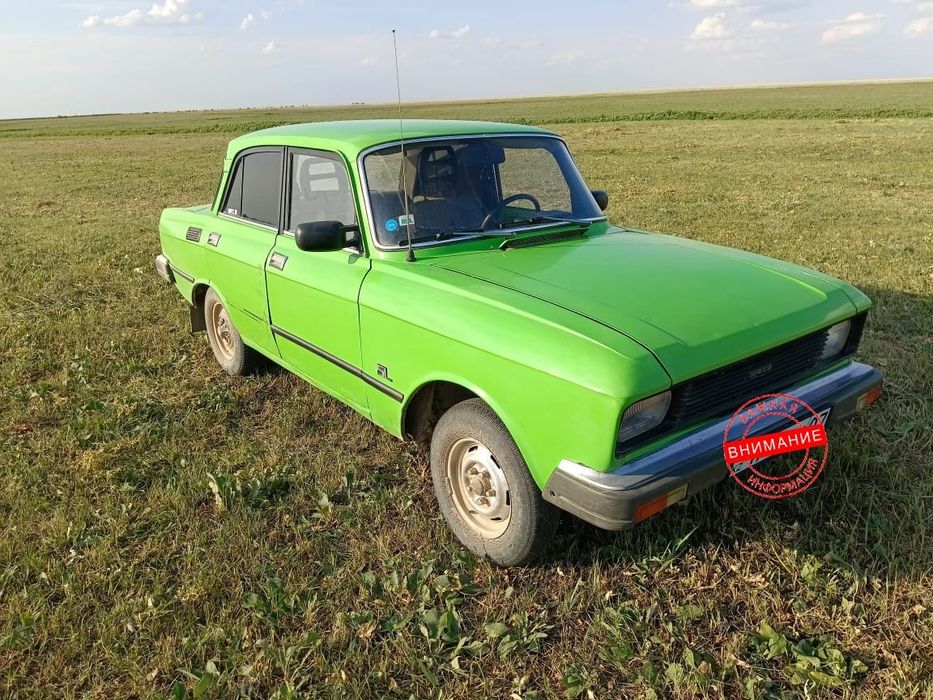 Транспорт Легковой Москвич ретро