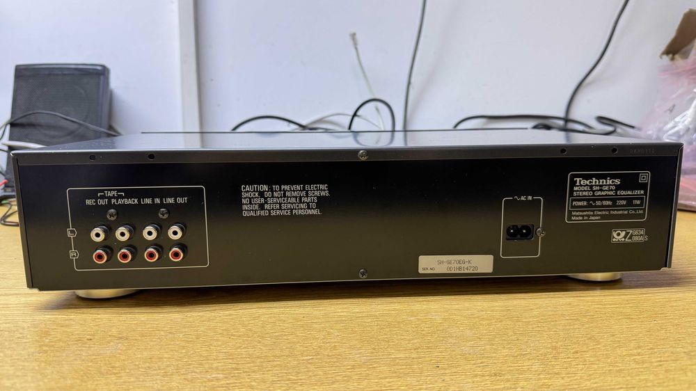 Egalizator grafic Technics SH-GE70