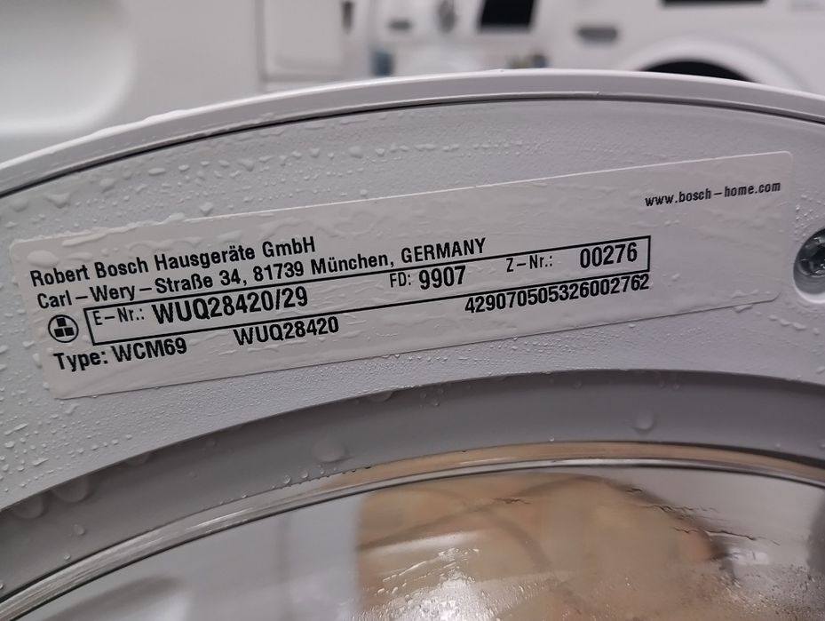 Пералня Бош  Bosch Serie 6 A+++ 8кг  2 години гаранция!