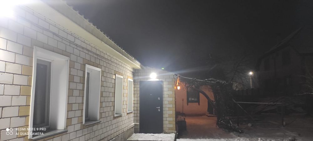 Продам дом на Мдс