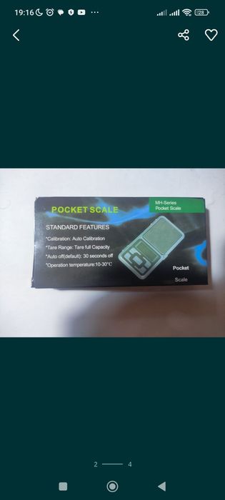 Продам весы ювелирные