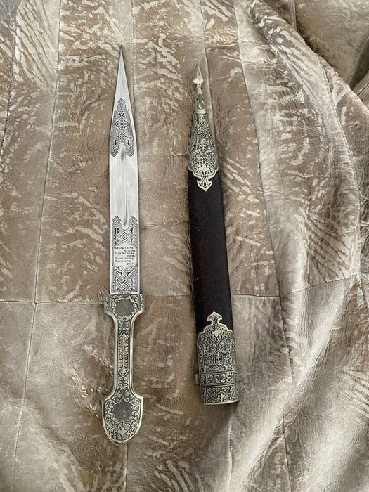 Xanjar russkiy ruchnoy