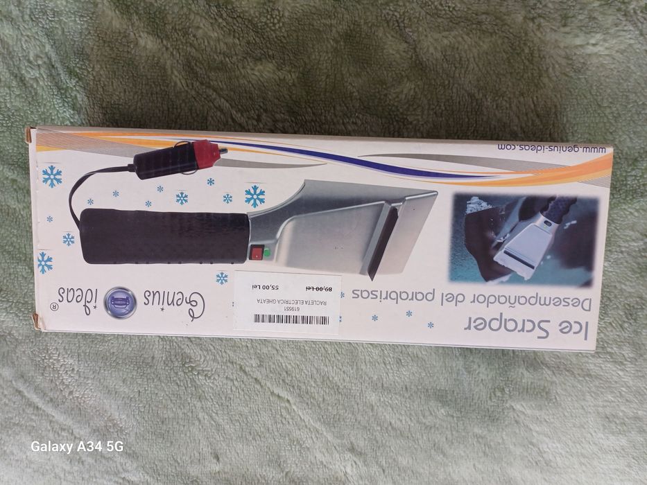 Racleta electrica parbriz auto.