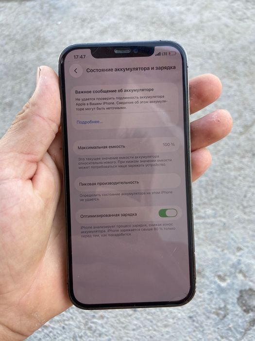 Iphone 12 Pro 256gb