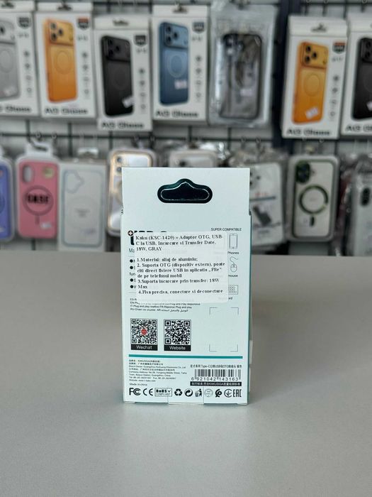 Adaptor de la USB C la USB A