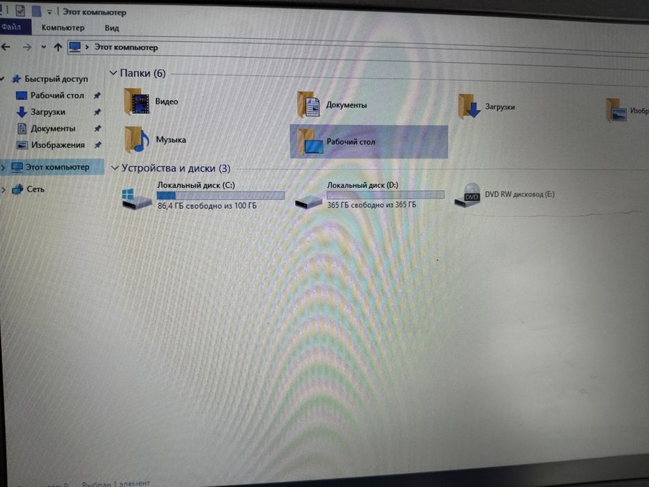 Ноутбук Lenovo core 8