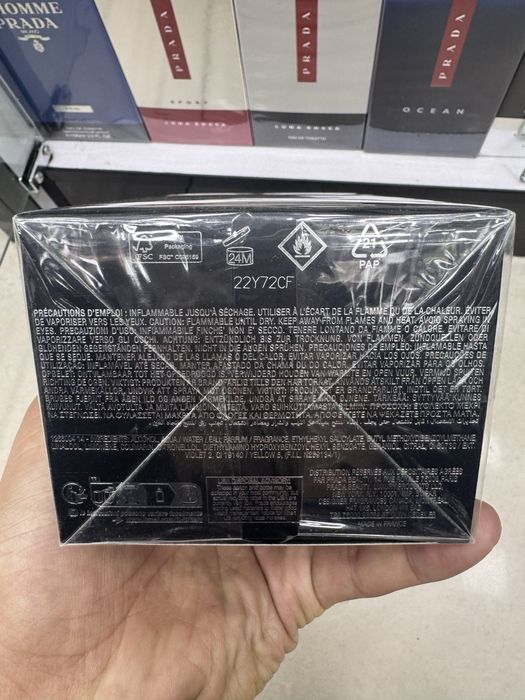 Prada L'Homme Prada