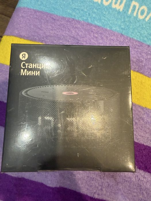 продам станцию алиса