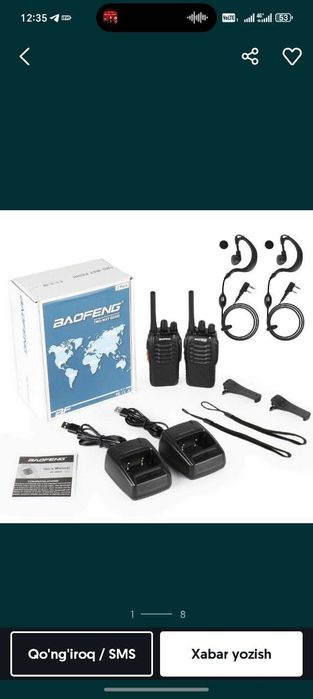 Baofeng Bf 88E | Ratsiya 2026 New