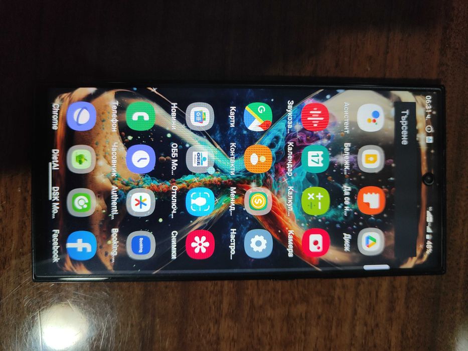 Smartphone C37 Ultra