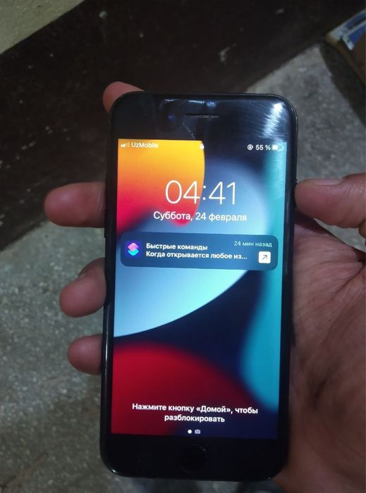 Например iphone 7 garantiyali