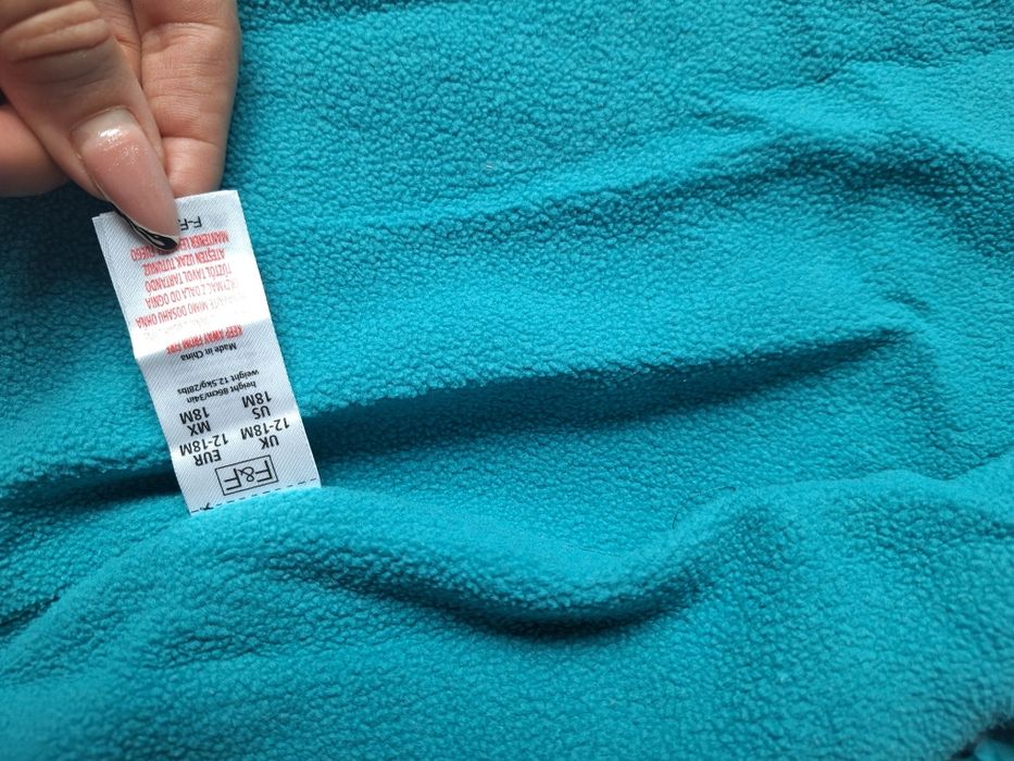 Нова ветровка с топла подплата , размер 86