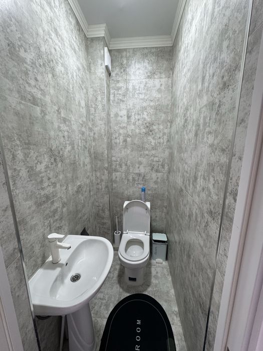 Суточный квартира