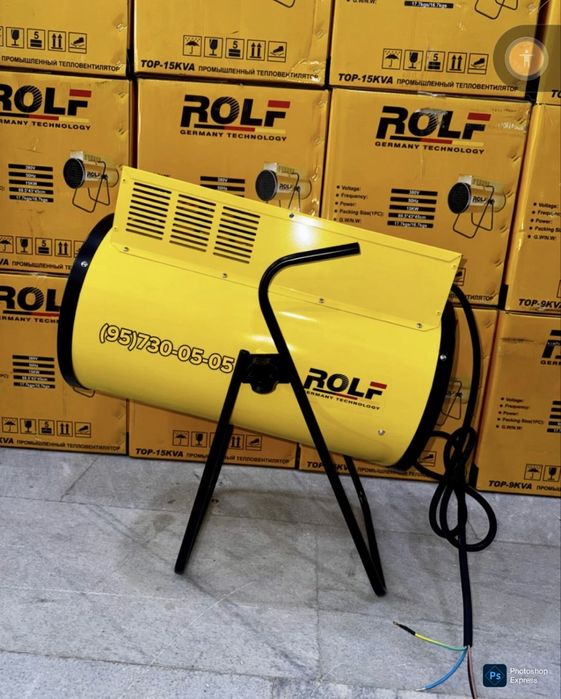 Тепловая пушка Rolf из Первых рук