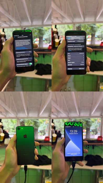 Iphone 7   32GB   67%акум