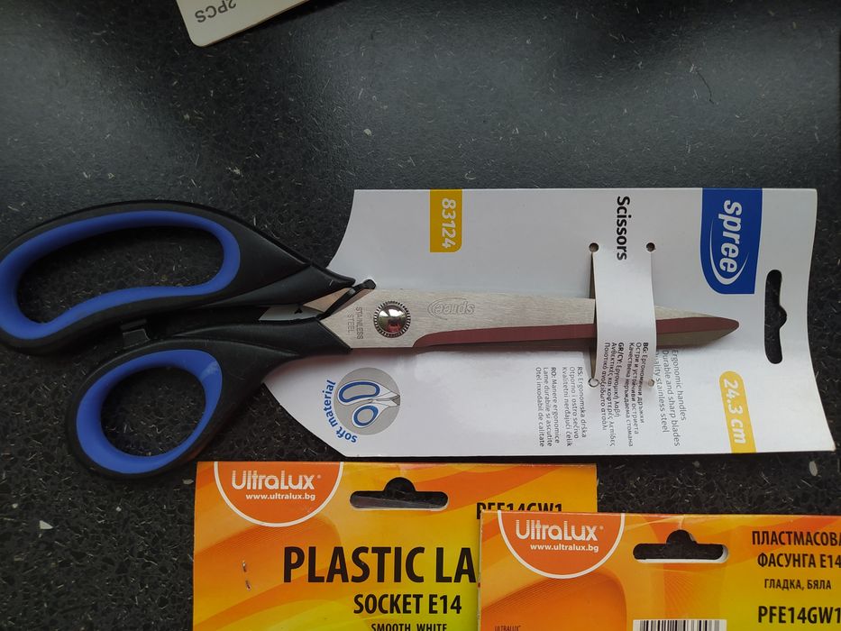 Лот фасунги и лед лента