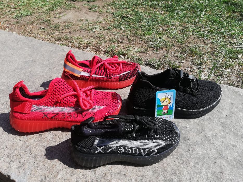 Детские сандали изи