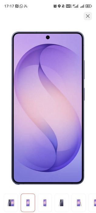Samsung Galaxy S26 Ultra