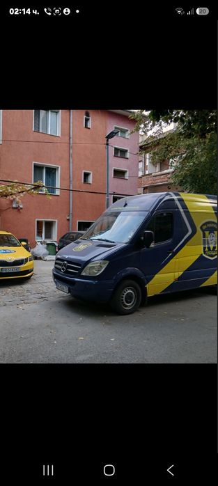 почивки нощувки стии гости