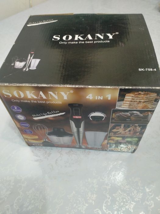 Блендер миксер 4в1 оригинал новый