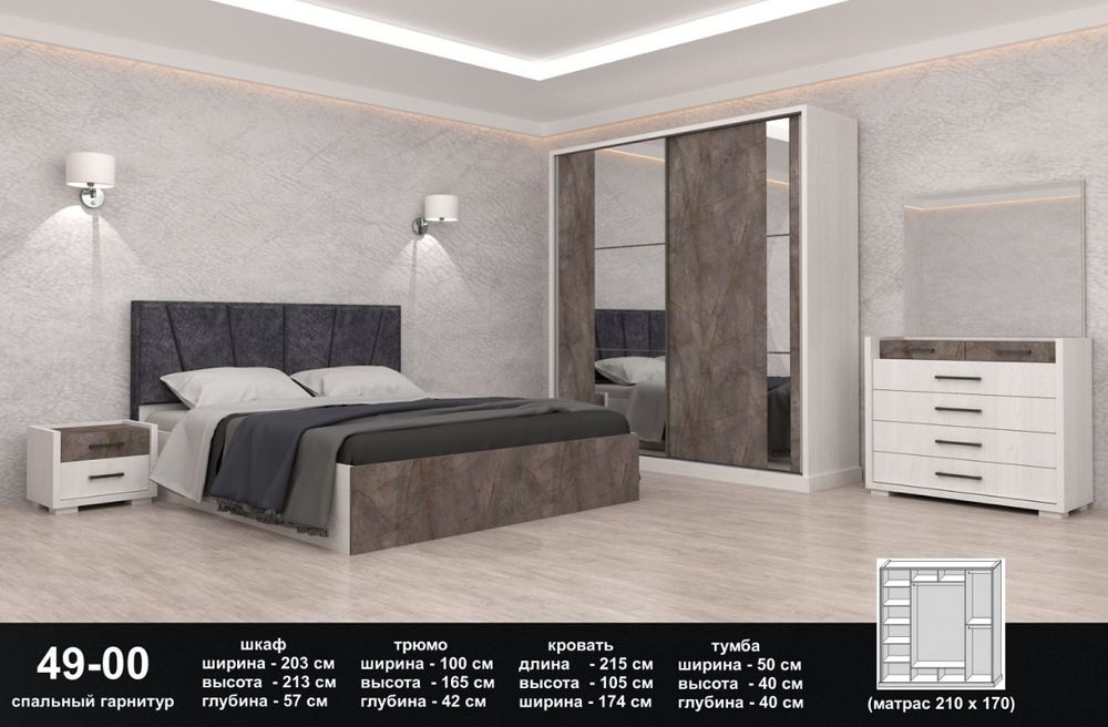 Мебел   на  заказ