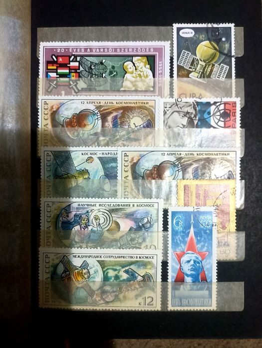 Класьор с пощенски марки  различна тематика около 150 бр ,35 евро