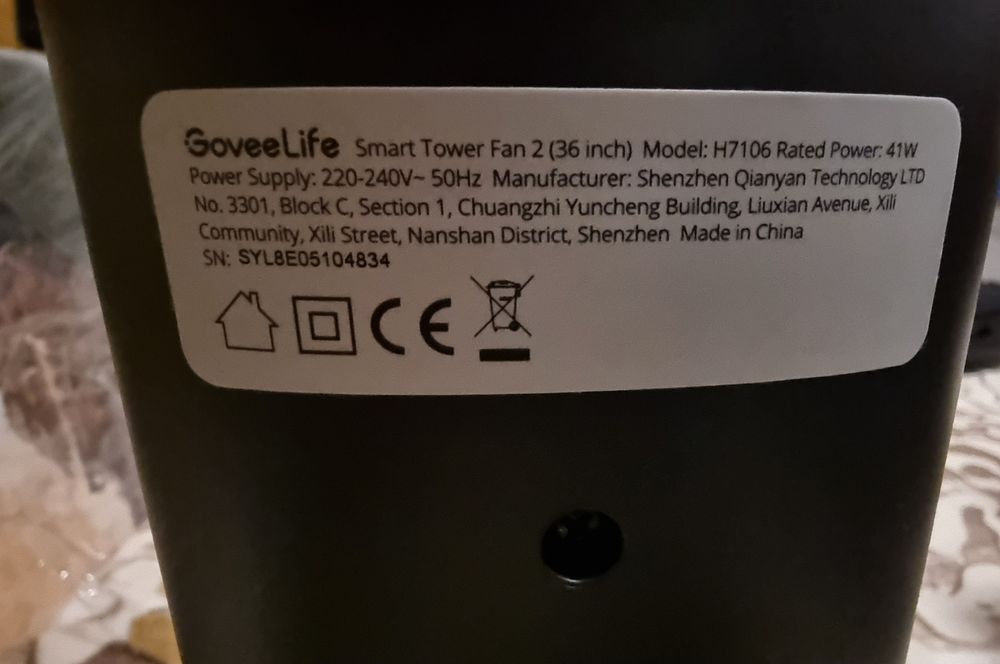 Охладител за въздух GoveeLife 41w