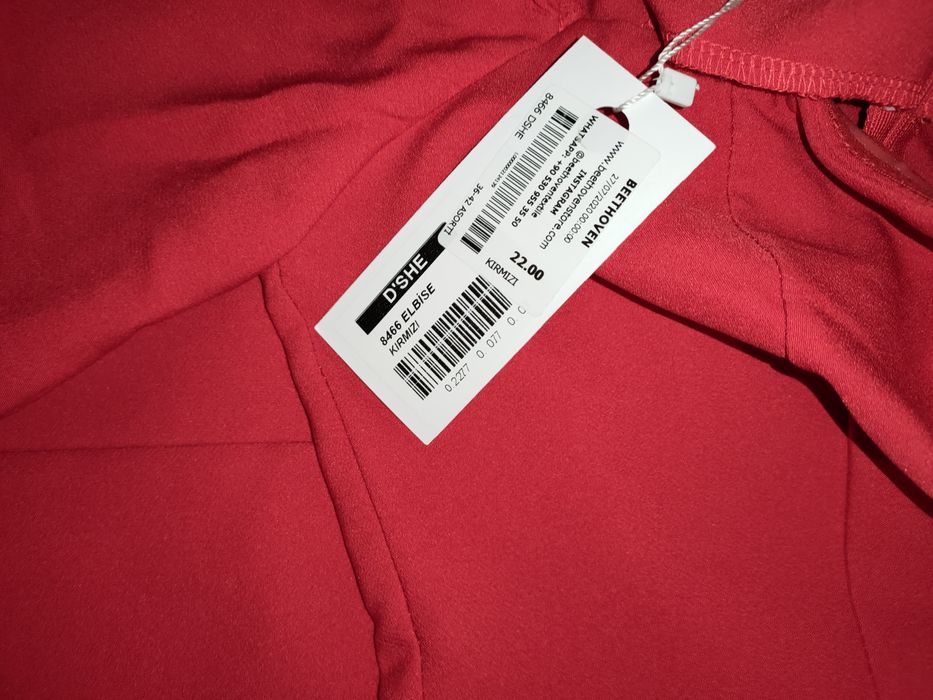 Продается платье