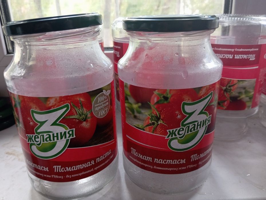 Винтовые 1 литровые банки