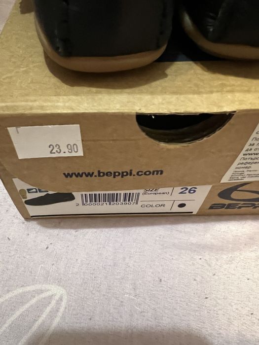 Beppi пролетно- летни обувки