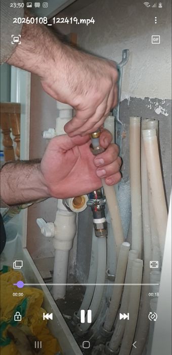 Прочистка системы тёплого пола