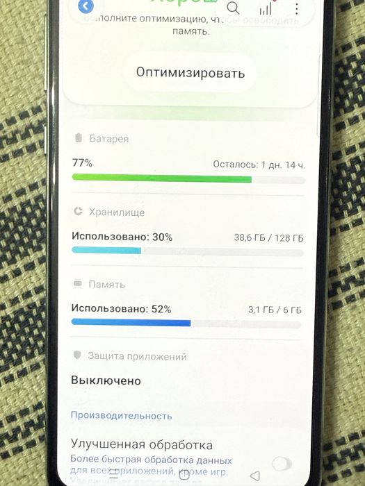 Самсунг s10 128gb 6gb