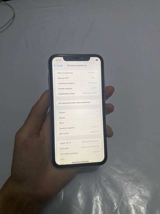 Продам Айфон 11 128gb 75%