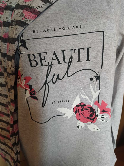 Красиви Дамски Пижами НАМАЛЕНИ