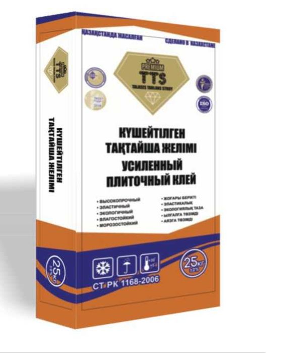 клей кафельный усиленный премиум