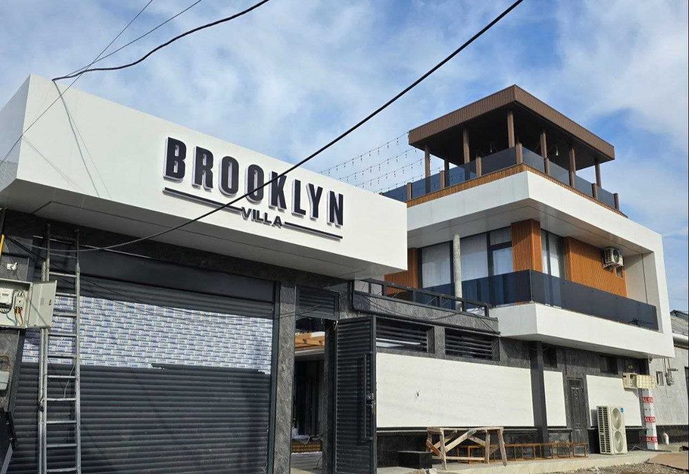 Сдаётся аренду дача все удобства есть только семья и друзья"Brooklyn"