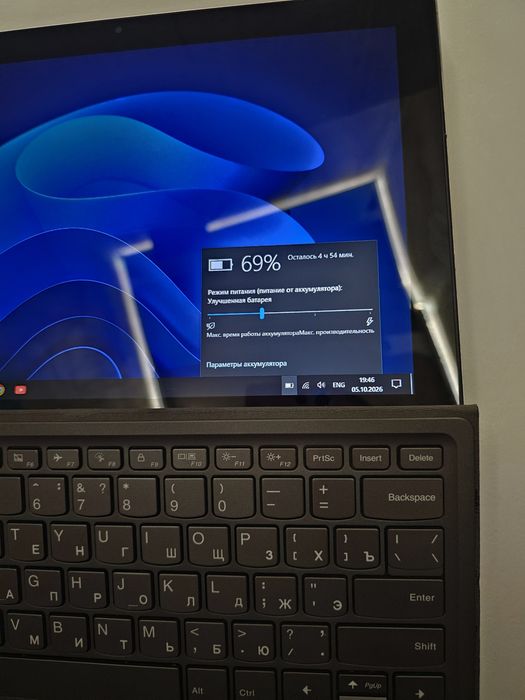 Трансформер Lenovo / Intel® Core™ 13 / 4GB / 128GB SSD