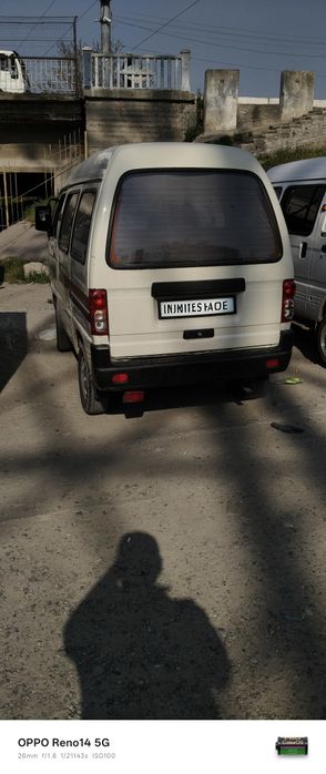 Damas 2018 19 sotiladi